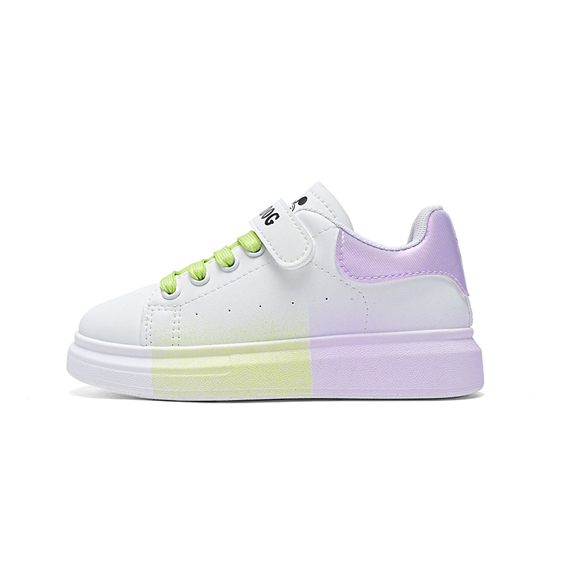 Детская повседневная обувь для детей BOBDOG, белый/желтый
Детская повседневная обувь для детей BOBDOG, белый/желтый