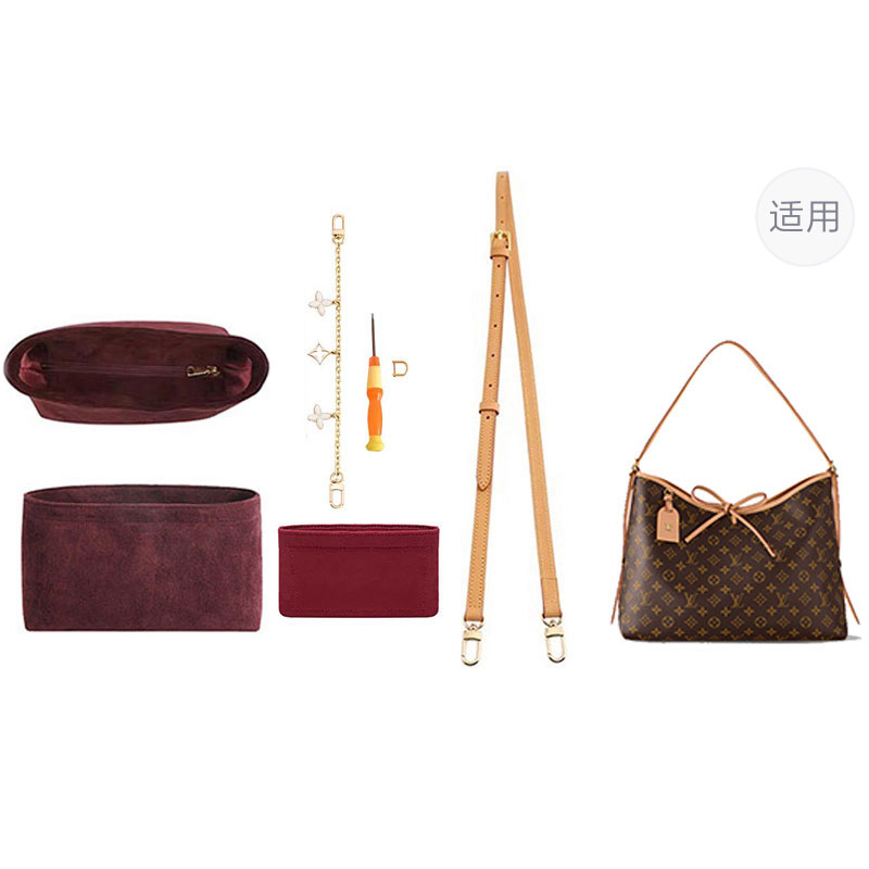 Luxury Care Artisan Workshop Бордовый комплект аксессуаров с оригинальным флисом для женщин
Luxury Care Artisan Workshop Бордовый комплект аксессуаров с оригинальным флисом для женщин