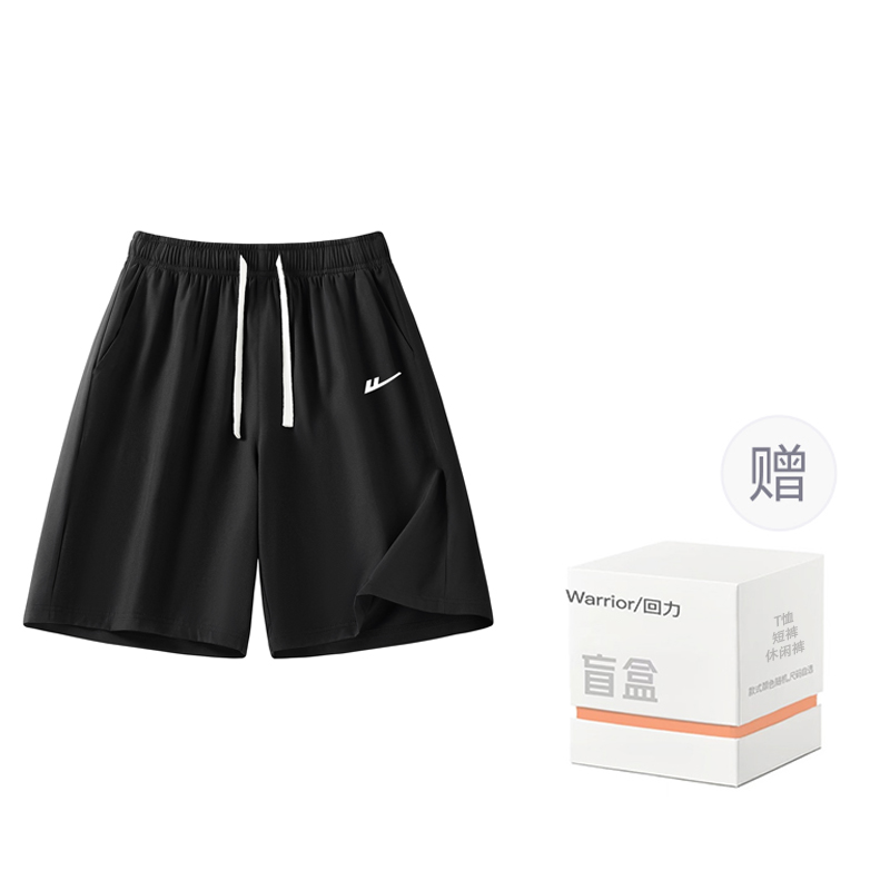 Повседневные шорты Unisex Moderate WARRIOR, черный (comes with mystery box)
Повседневные шорты Unisex Moderate WARRIOR, черный (comes with mystery box)