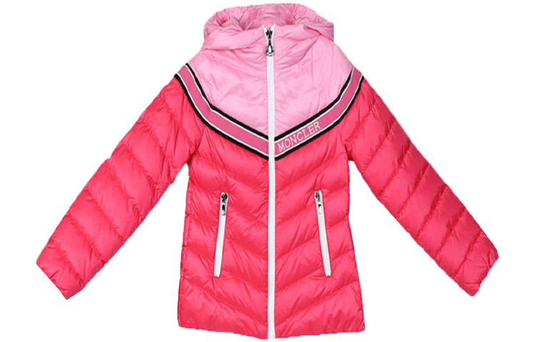 Детская пуховая куртка Moncler, розово-красная
Детская пуховая куртка Moncler, розово-красная