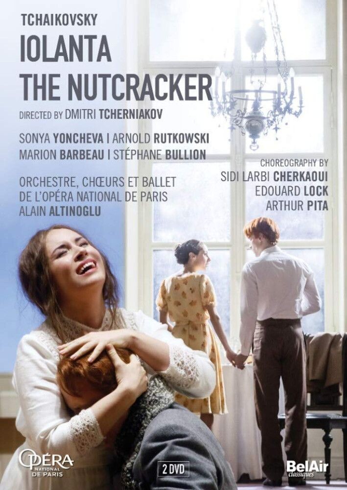Диск DVD Iolanta / Nutcracker
Диск DVD Iolanta / Nutcracker
