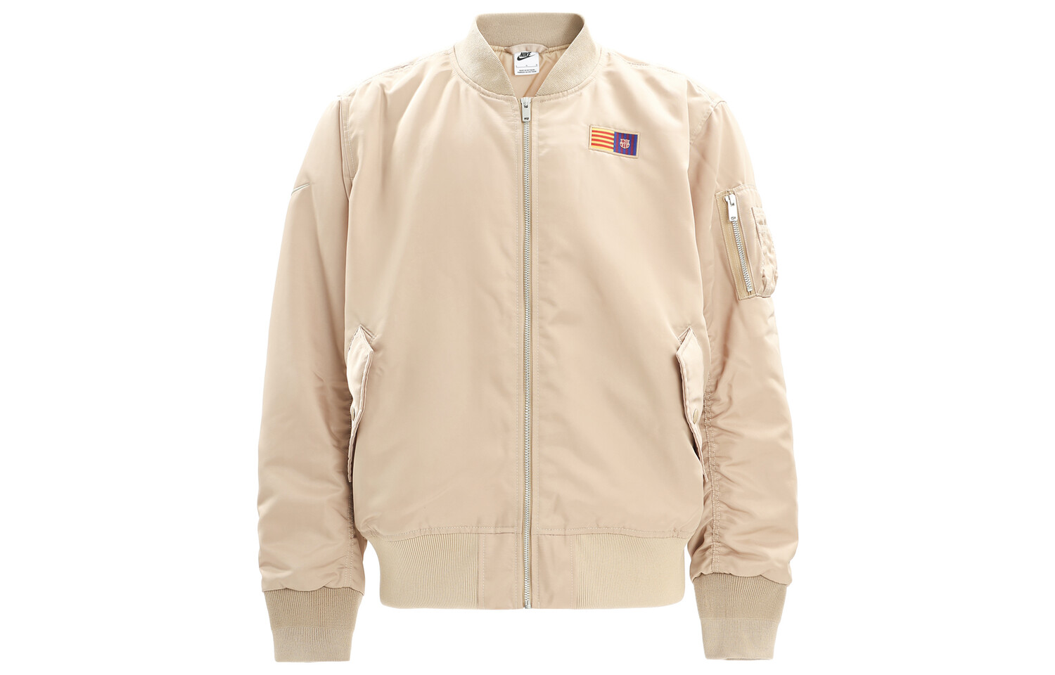 Стеганая куртка мужская пустынно-желтая Nike, желтый
Стеганая куртка мужская пустынно-желтая Nike, желтый