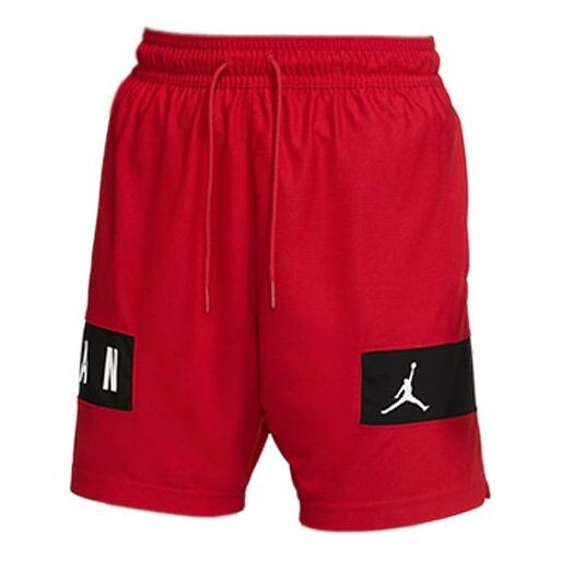 Шорты Air Jordan Casual Sports Running Basketball Shorts Red, красный
Шорты Air Jordan Casual Sports Running Basketball Shorts Red, красный