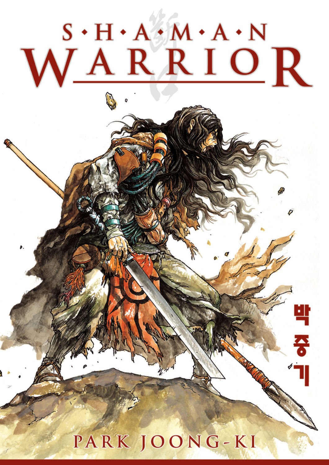 Shaman Warrior Volume 1 (Dark Horse)
Shaman Warrior Volume 1 (Dark Horse)