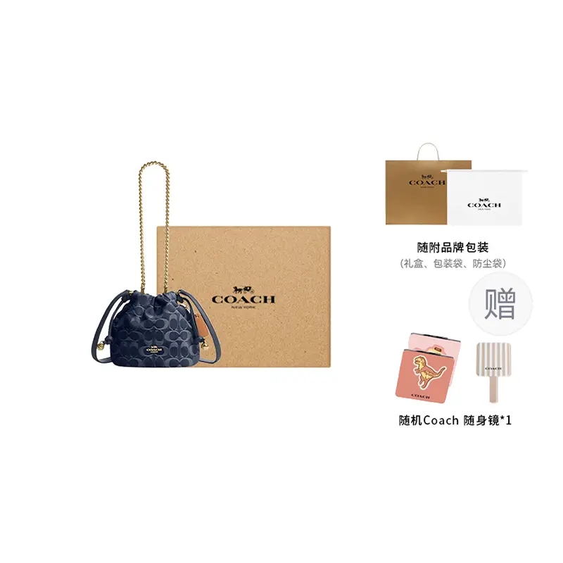 COACH Сумка-кроссбод Faye Fabric With Cow Leather, мини-рюкзак через плечо, женская, индиго
COACH Сумка-кроссбод Faye Fabric With Cow Leather, мини-рюкзак через плечо, женская, индиго