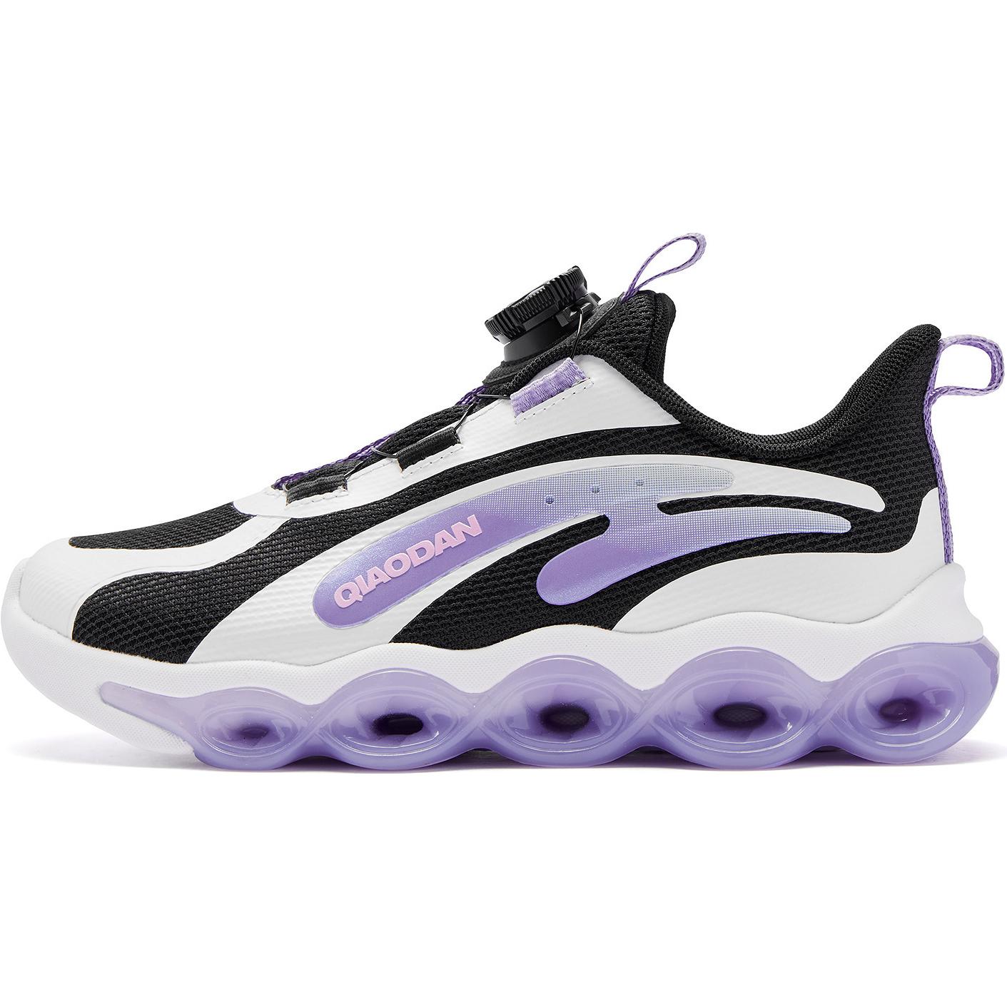 Кроссовки для бега с низким верхом, противоскользящие, износостойкие, для детей и подростков QIAODAN, черный/белый
Кроссовки для бега с низким верхом, противоскользящие, износостойкие, для детей и подростков QIAODAN, черный/белый