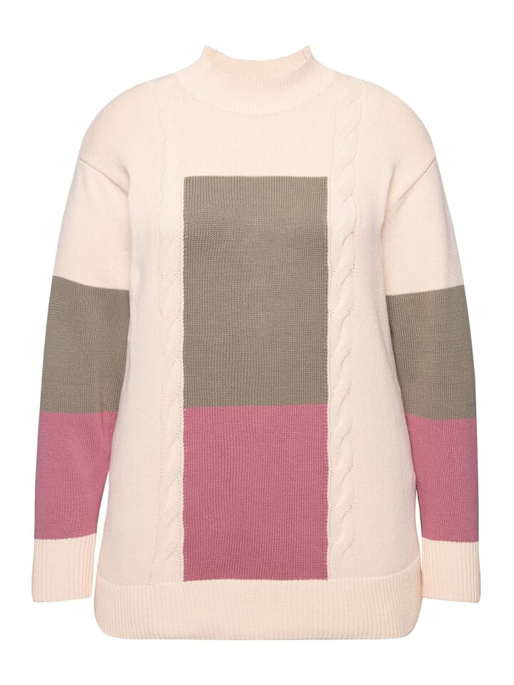 Пуловер Ulla Popken, цвет perlweiß
Пуловер Ulla Popken, цвет perlweiß