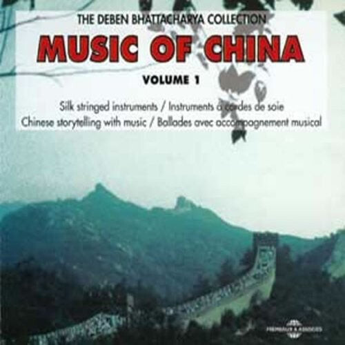 CD диск Music of China 1 / Various: Music Of China, Vol. 1
CD диск Music of China 1 / Various: Music Of China, Vol. 1
