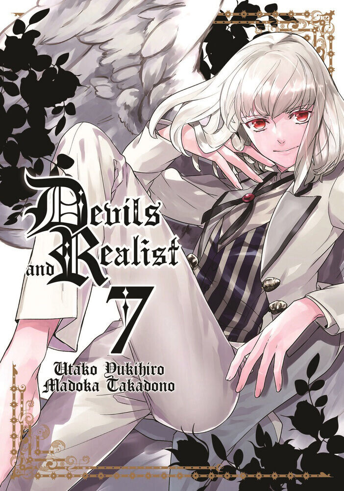 Манга Devils and Realist Manga Volume 7
Манга Devils and Realist Manga Volume 7