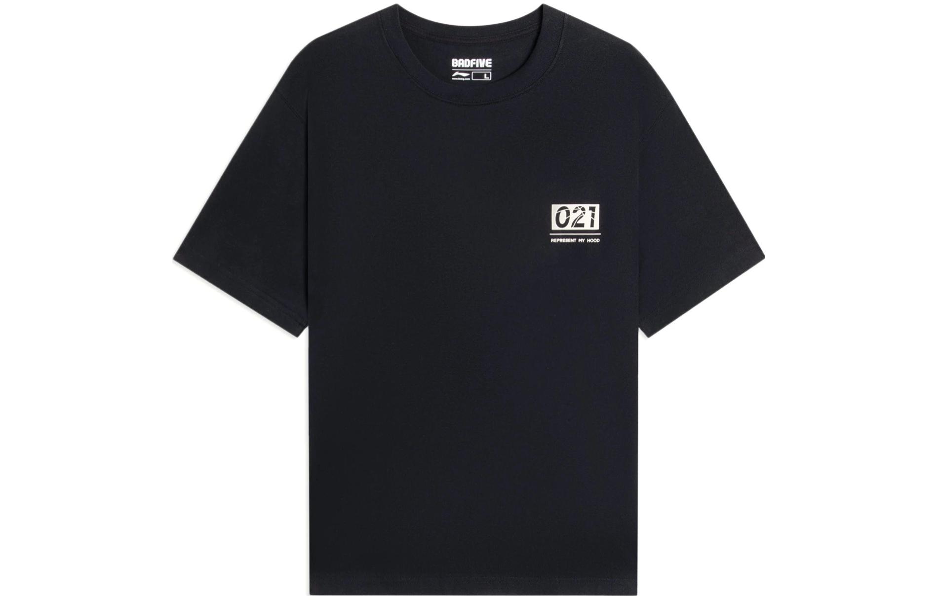 LINING Футболка Badfive Unisex Black, Черный, LINING Футболка Badfive Unisex Black
LINING Футболка Badfive Unisex Black, Черный, LINING Футболка Badfive Unisex Black