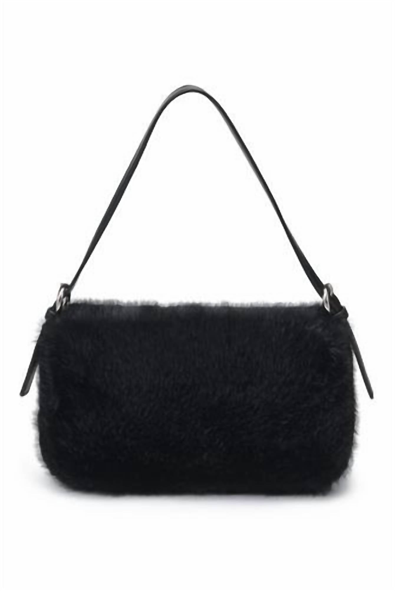 Сумка через плечо Gloria черного цвета Urban Expressions, черный
Сумка через плечо Gloria черного цвета Urban Expressions, черный