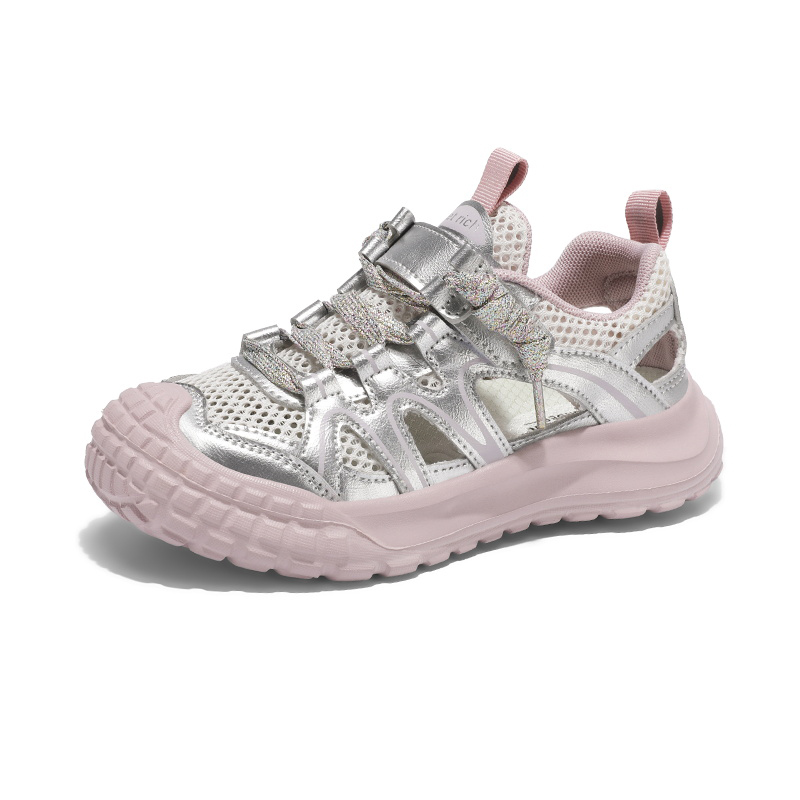Детская обувь для повседневной жизни RHOBESAM, серебряный/розовый
Детская обувь для повседневной жизни RHOBESAM, серебряный/розовый