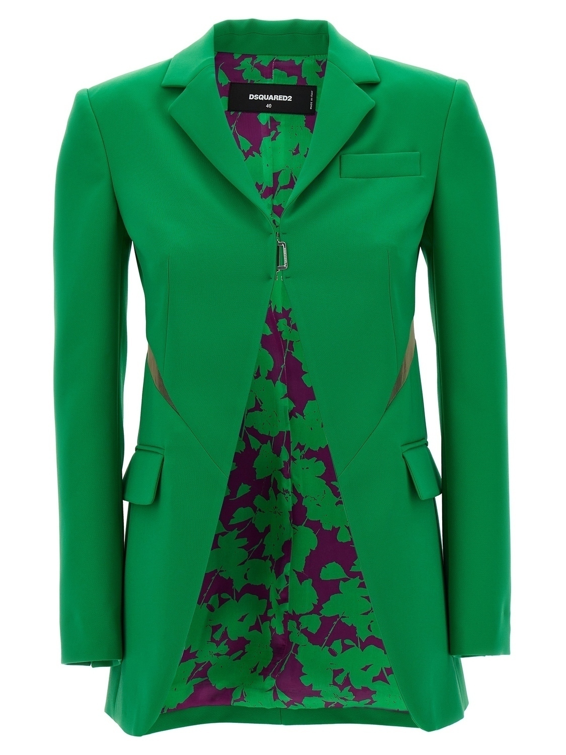 Пиджак с вставками из тюля DSQUARED2, зеленый
Пиджак с вставками из тюля DSQUARED2, зеленый