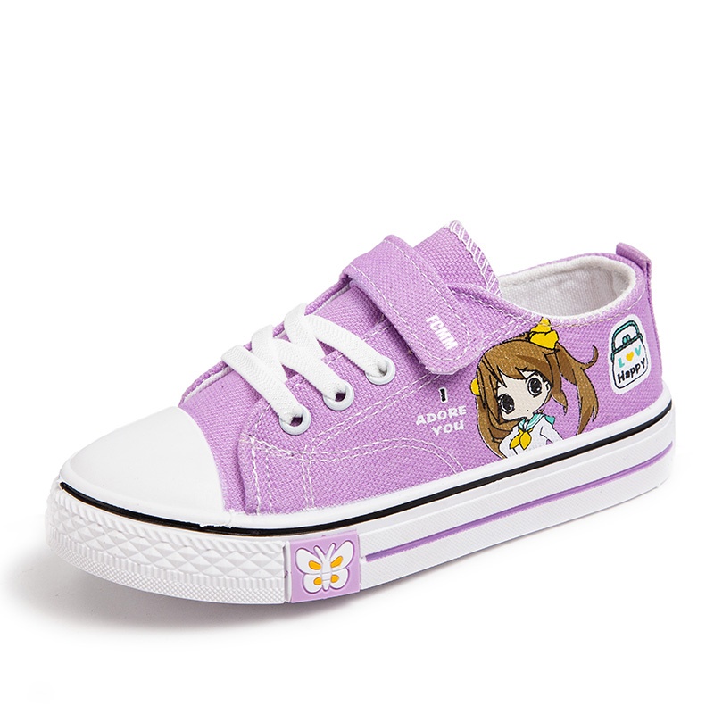 Дышащая повседневная обувь для детей FCMM, фиолетовый
Дышащая повседневная обувь для детей FCMM, фиолетовый