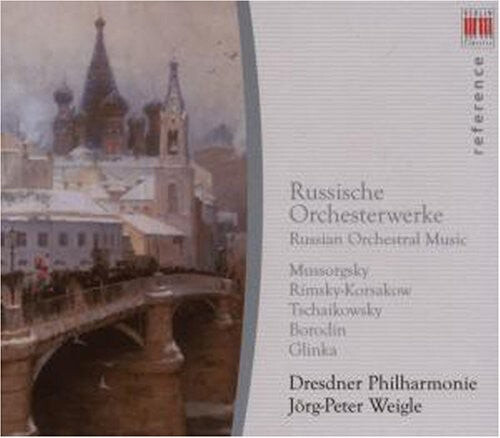 CD диск Glinka / Borodin / Dpo / Weigle: Russian Orchestral Music
CD диск Glinka / Borodin / Dpo / Weigle: Russian Orchestral Music