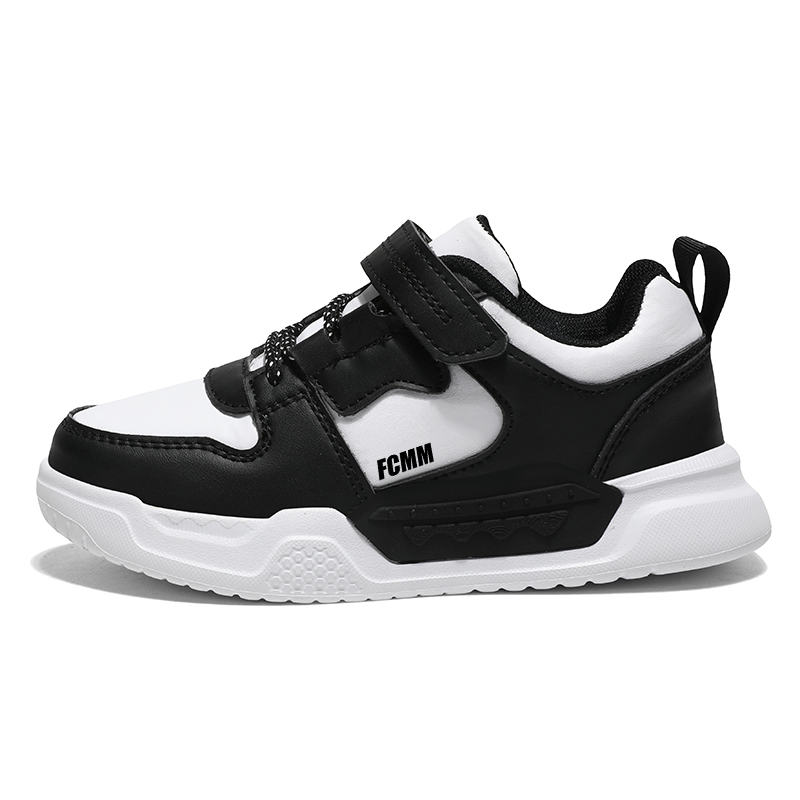 Нескользящая повседневная обувь для детей FCMM, черный
Нескользящая повседневная обувь для детей FCMM, черный