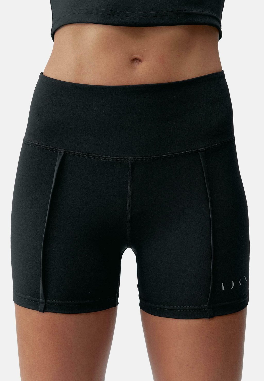 Шорты SHORT SAYANI Born Living Yoga, черный
Шорты SHORT SAYANI Born Living Yoga, черный