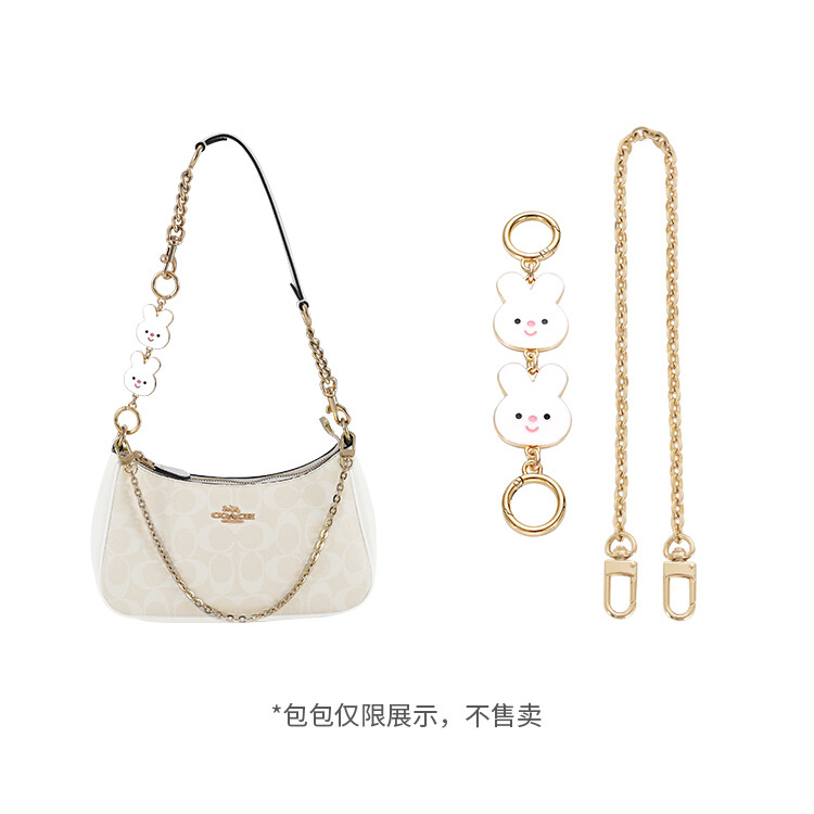 Lamborghini Lan Bao Fan Женская сумка Периферийные товары, Прямое золото (декоративная цепочка + удлинительная цепочка в виде кролика), Золотой, Lamborghini Lan Bao Fan Женская сумка Периферийные товары, Прямое золото (декоративная цепочка + удлинительная 
Lamborghini Lan Bao Fan Женская сумка Периферийные товары, Прямое золото (декоративная цепочка + удлинительная цепочка в виде кролика), Золотой, Lamborghini Lan Bao Fan Женская сумка Периферийные товары, Прямое золото (декоративная цепочка + удлинительная