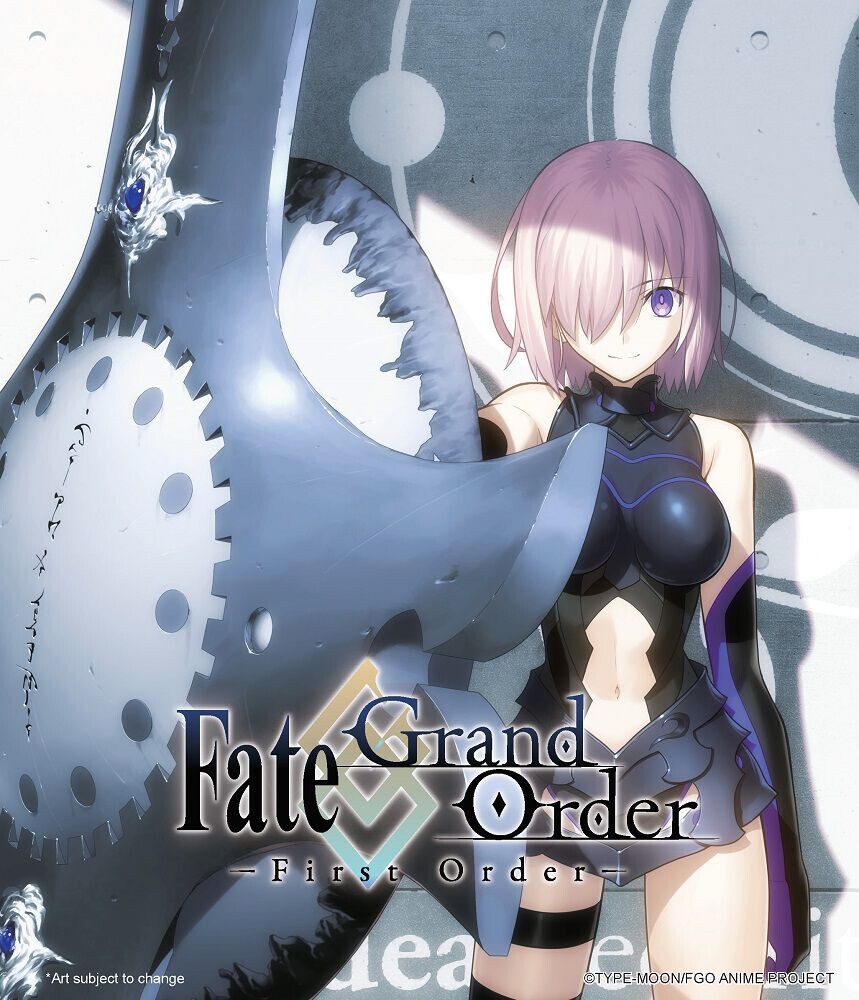Blu-Ray диск Fate/Grand Order First Order Blu-ray
Blu-Ray диск Fate/Grand Order First Order Blu-ray
