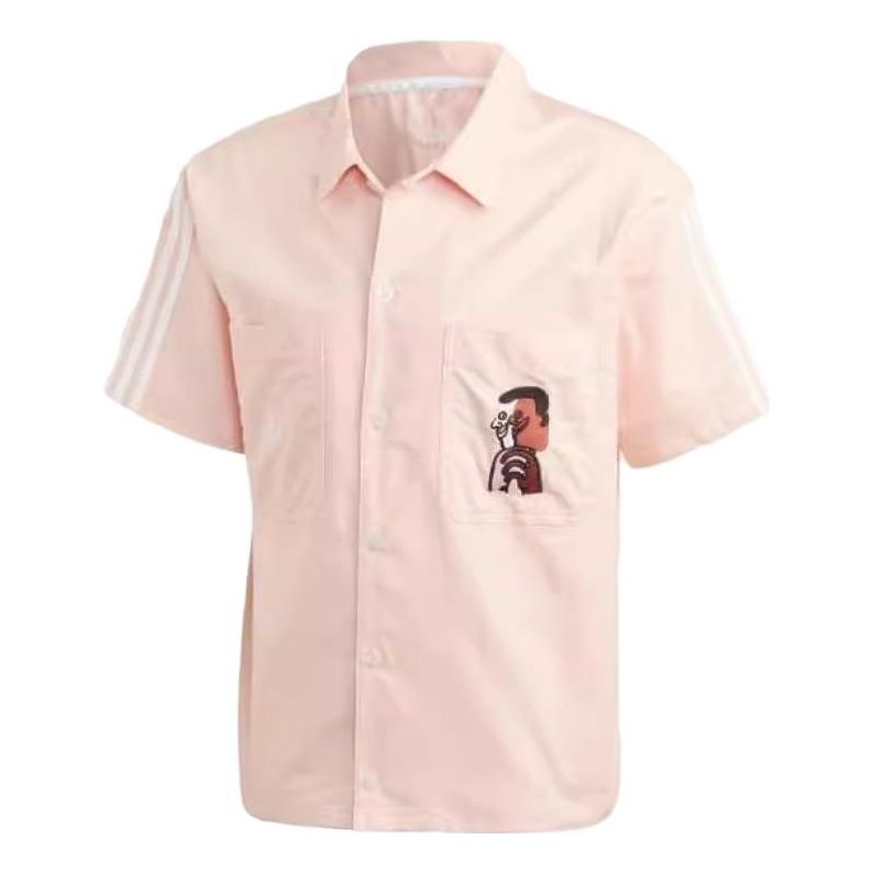 Футболка adidas originals Skateboard Pink Red FM1388
Футболка adidas originals Skateboard Pink Red FM1388