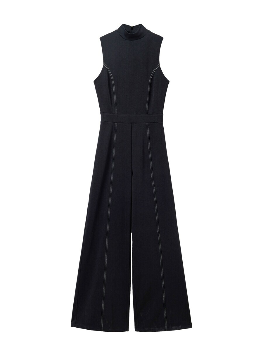 Комбинезон Desigual Jumpsuit, черный
Комбинезон Desigual Jumpsuit, черный