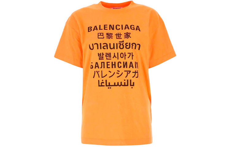Футболка женская Balenciaga, неоново-оранжевый
Футболка женская Balenciaga, неоново-оранжевый