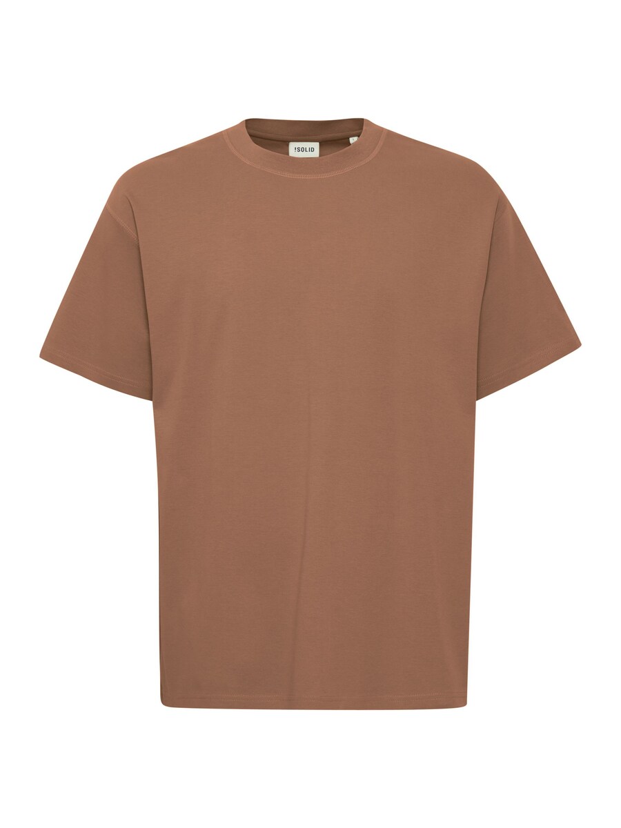 Рубашка !Solid SDDanton, коричневый
Рубашка !Solid SDDanton, коричневый