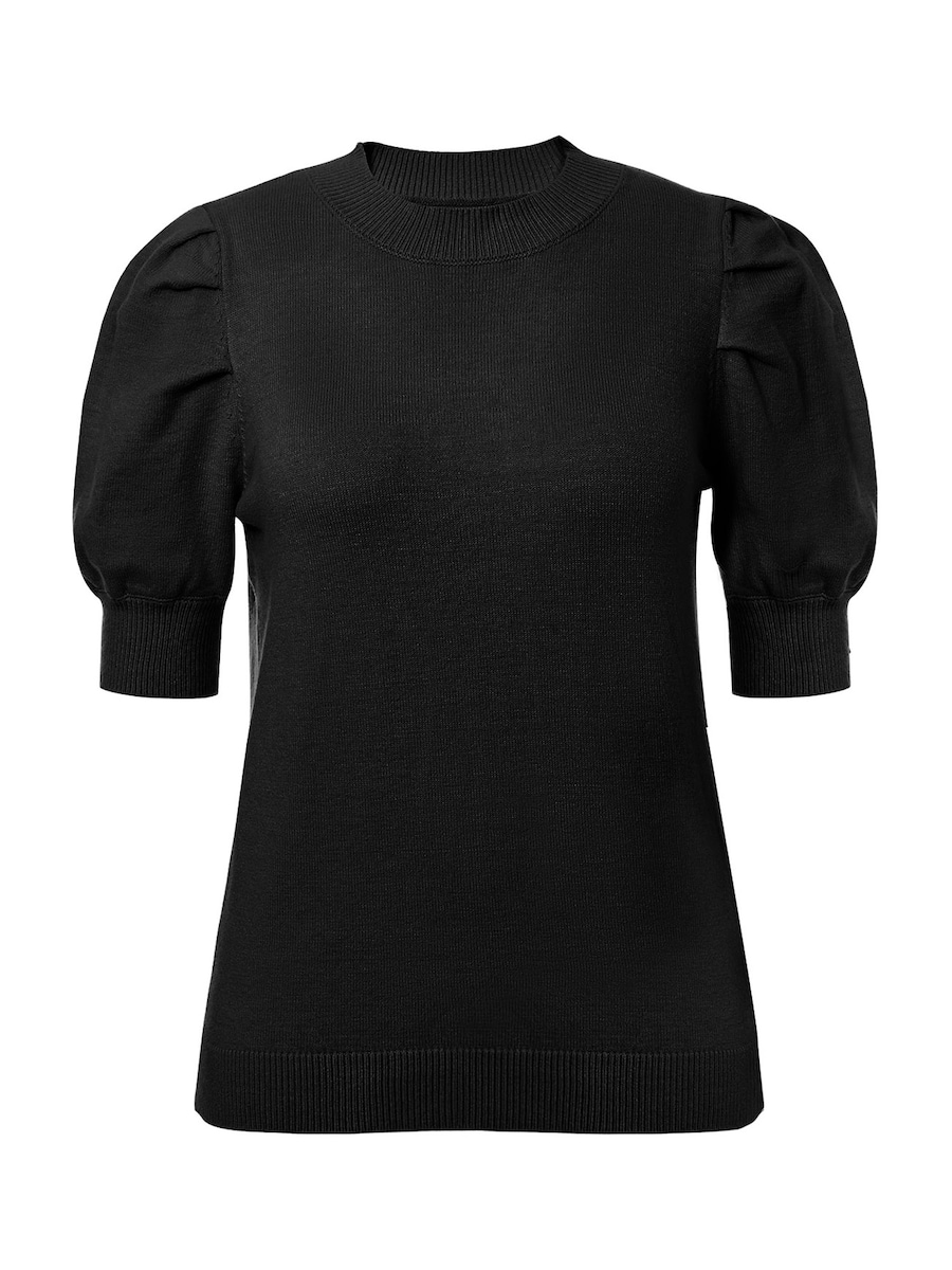 Свитер Imily Bela, черный
Свитер Imily Bela, черный