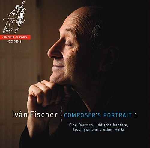 CD диск Fischer, Ivan: Composer's Portrait, Vol.1
CD диск Fischer, Ivan: Composer's Portrait, Vol.1