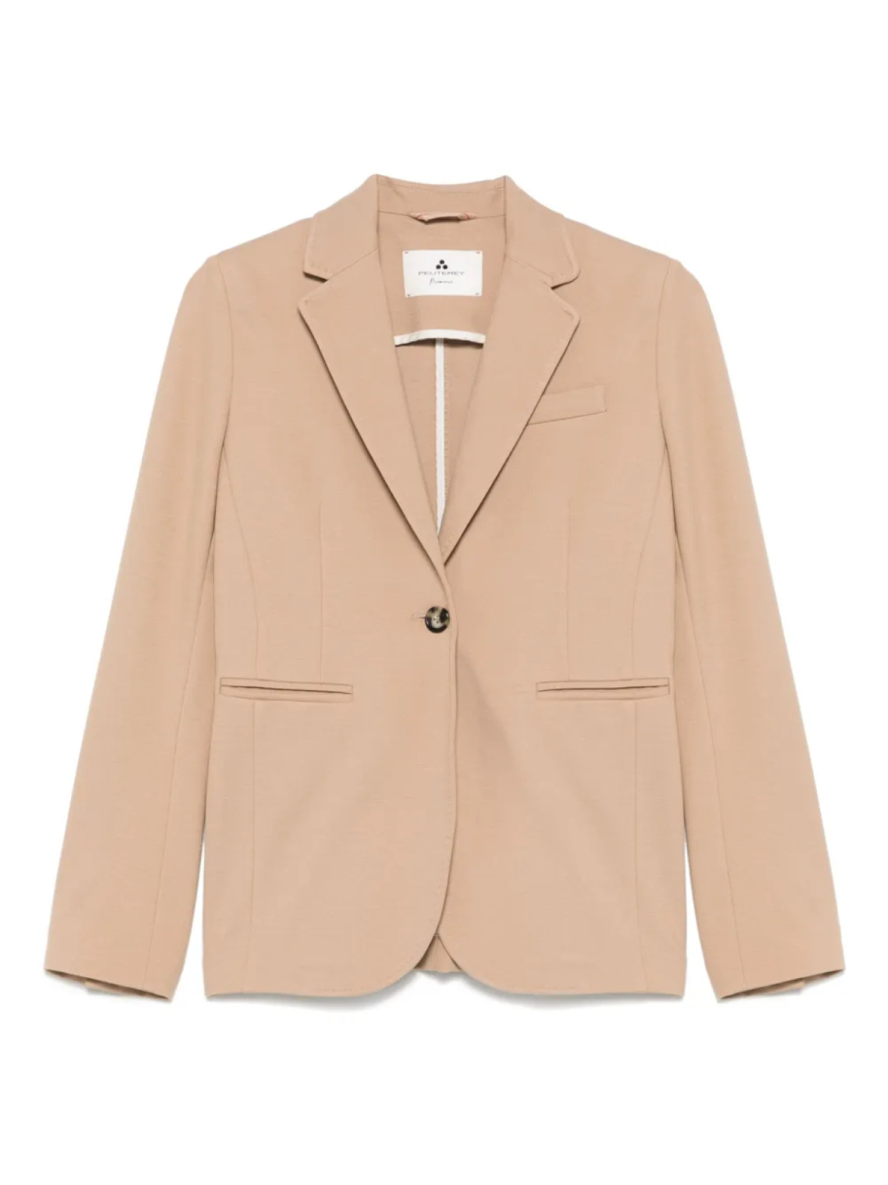 Блейзер Гримси Peuterey, нейтральный
Блейзер Гримси Peuterey, нейтральный