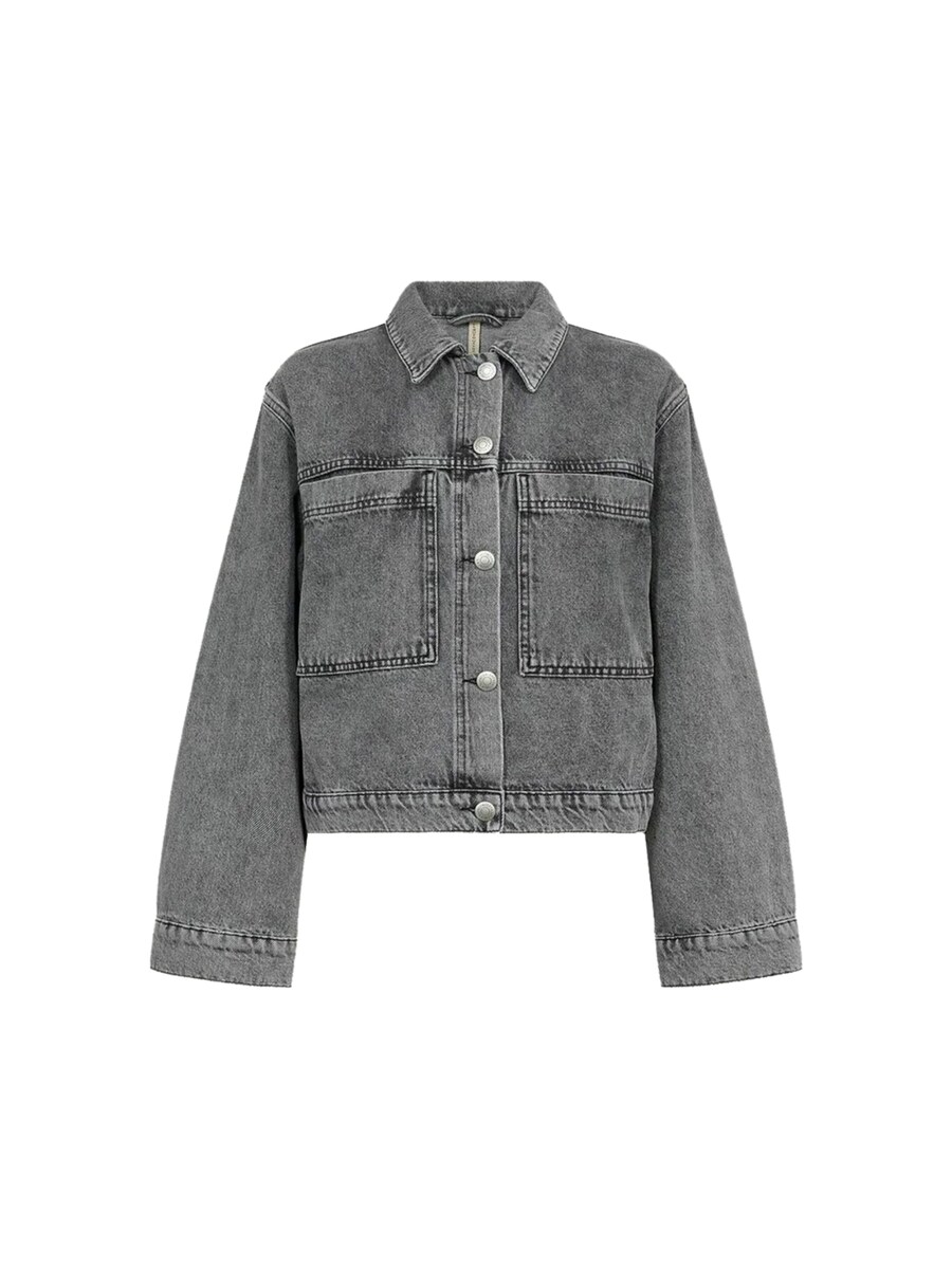 Куртка межсезонная Soyaconcept Dolores 2, Grey Denim
Куртка межсезонная Soyaconcept Dolores 2, Grey Denim