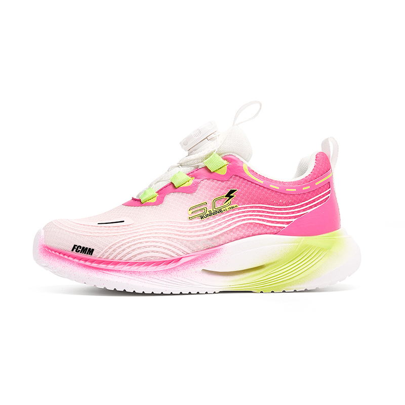 Детская повседневная обувь для детей FCMM, белый/красный
Детская повседневная обувь для детей FCMM, белый/красный