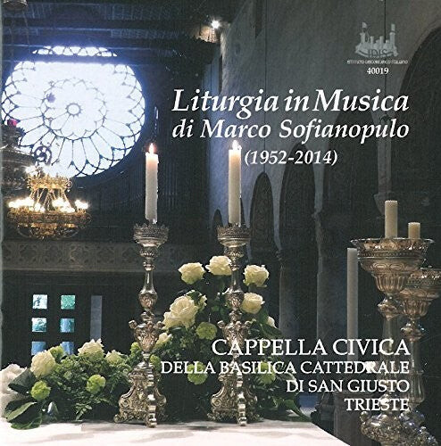 CD диск Sofianopulo / Cappella Civica: Liturgia in Musica Di Marco Sofiaopulo
CD диск Sofianopulo / Cappella Civica: Liturgia in Musica Di Marco Sofiaopulo