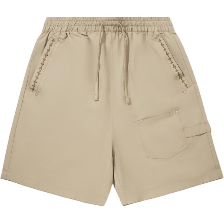 Повседневные шорты мужские Mole Umber LiNing, Mole Umber
Повседневные шорты мужские Mole Umber LiNing, Mole Umber