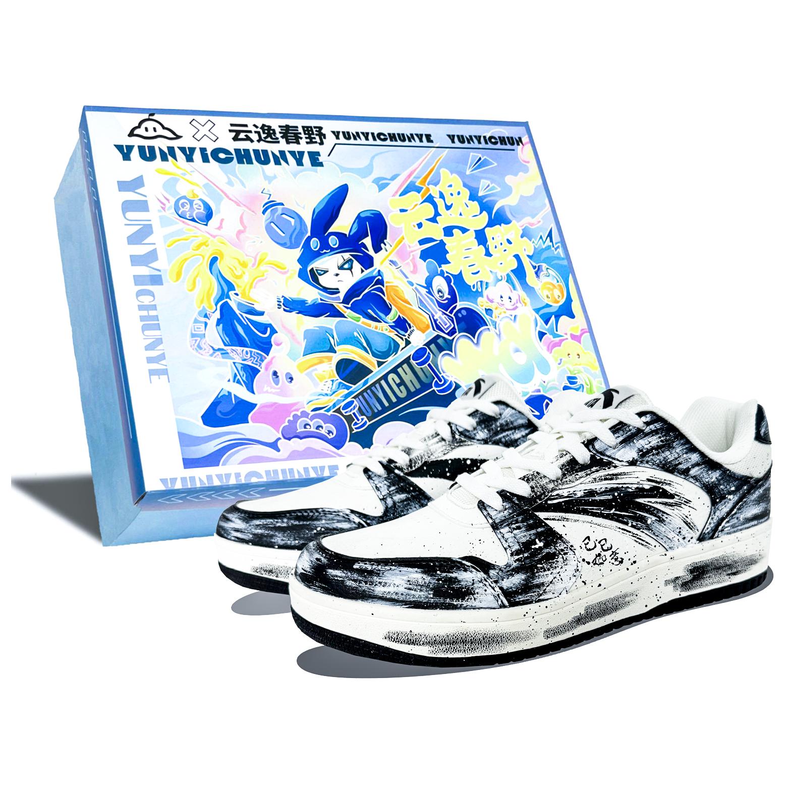 ANTA Нескользящие и износостойкие легкие низкие кроссовки для скейтбординга, мужские, черно-белые
ANTA Нескользящие и износостойкие легкие низкие кроссовки для скейтбординга, мужские, черно-белые