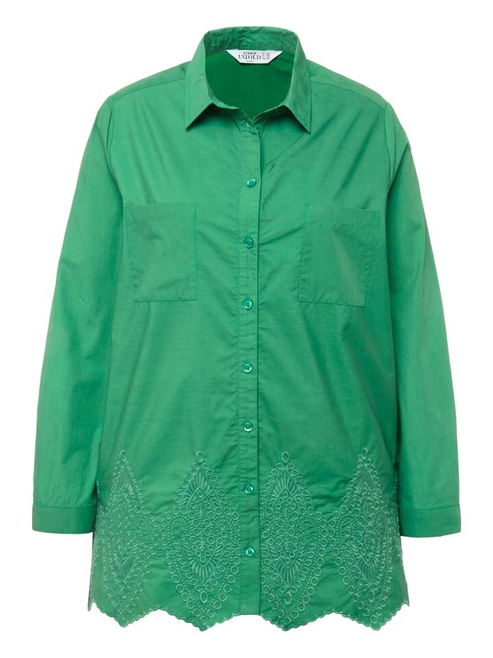 Блуза Studio Untold, цвет mintgrün
Блуза Studio Untold, цвет mintgrün