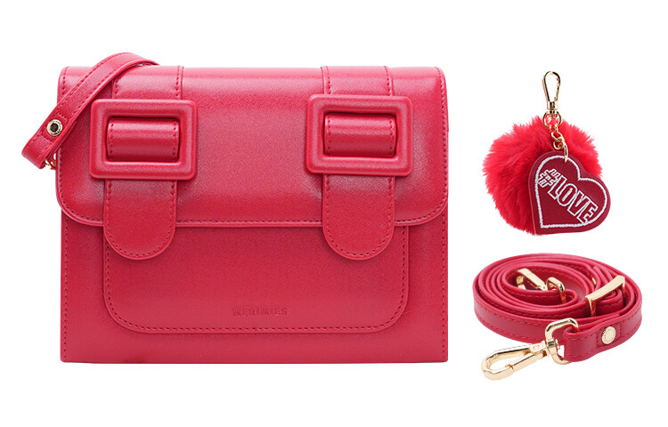 Merimies Женская сумка через плечо, Скарлет красный
Merimies Женская сумка через плечо, Скарлет красный