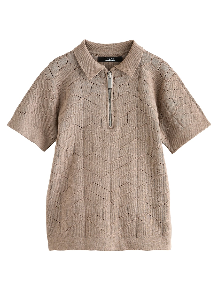 Свитер Next, коричневый
Свитер Next, коричневый