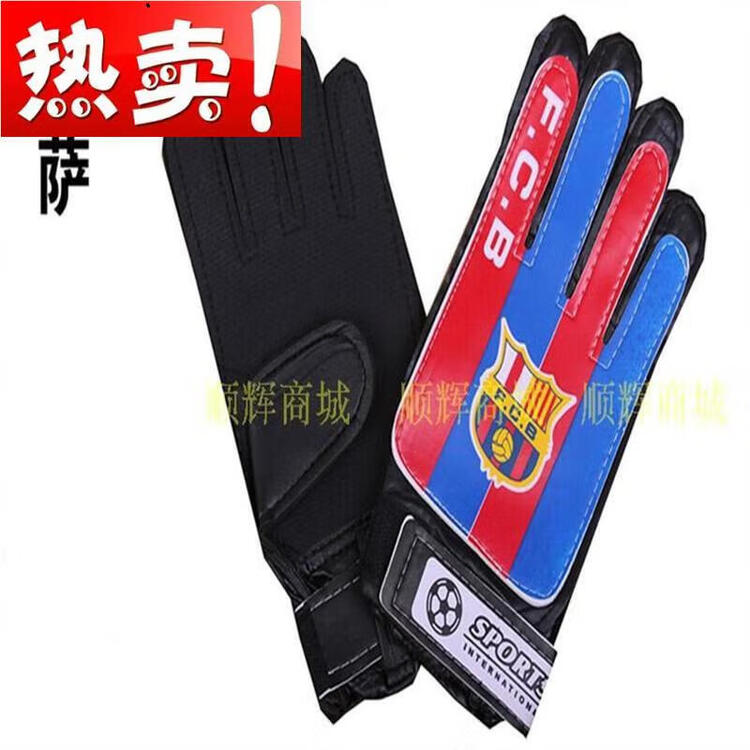 He Jiagong Футбольные вратарские перчатки для соревнований, тренировок детей, защита пальцев, не скользят, Barcelona, One-Size
He Jiagong Футбольные вратарские перчатки для соревнований, тренировок детей, защита пальцев, не скользят, Barcelona, One-Size