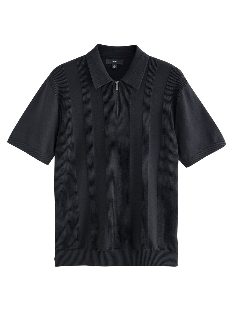 Рубашка Next, черный
Рубашка Next, черный