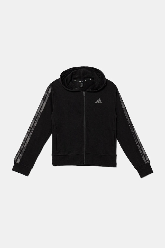 Детская толстовка Adidas, черный
Детская толстовка Adidas, черный