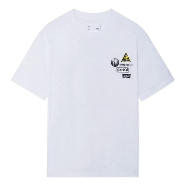 Футболка свободный крой с надписью «Skeet for Freedom» Li-Ning, белый
Футболка свободный крой с надписью «Skeet for Freedom» Li-Ning, белый