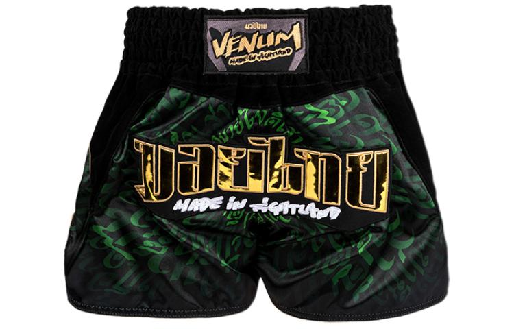 VENUM Спортивные шорты Unisex Black Green
VENUM Спортивные шорты Unisex Black Green