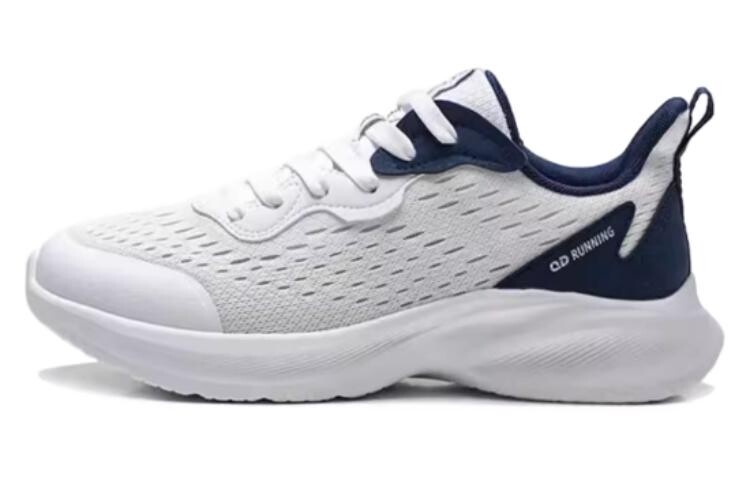 Кроссовки мужские низкие белый/синий Qiaodan
Кроссовки мужские низкие белый/синий Qiaodan