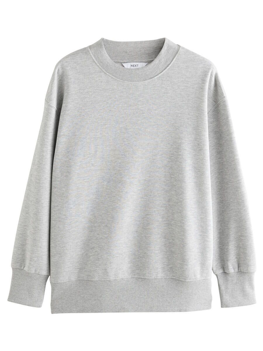 Толстовка Next, пятнистый серый 
Толстовка Next, пятнистый серый