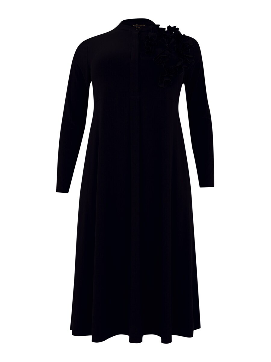 Платье Yoek Dress, черный
Платье Yoek Dress, черный