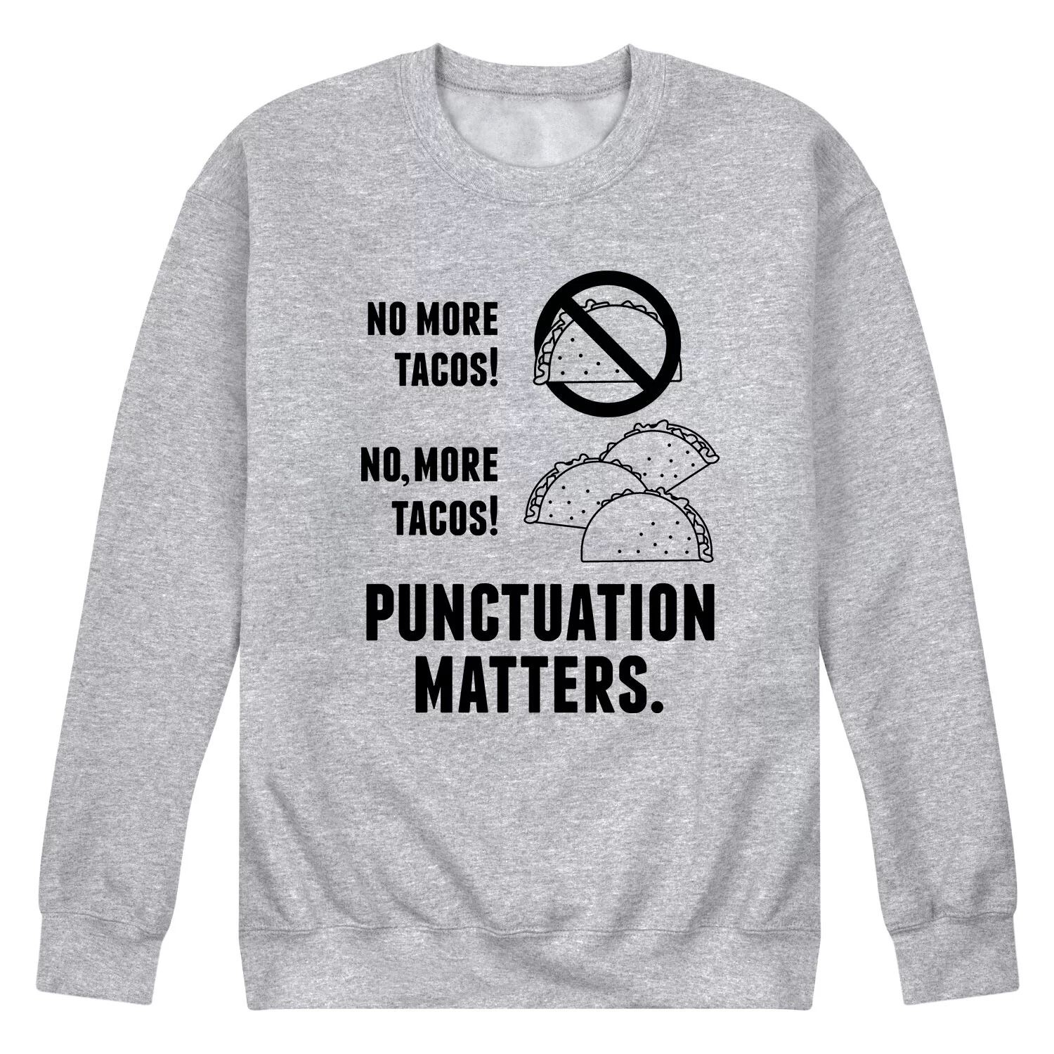 Мужской свитшот Tacos «Пунктуация имеет значение» Licensed Character
Мужской свитшот Tacos «Пунктуация имеет значение» Licensed Character