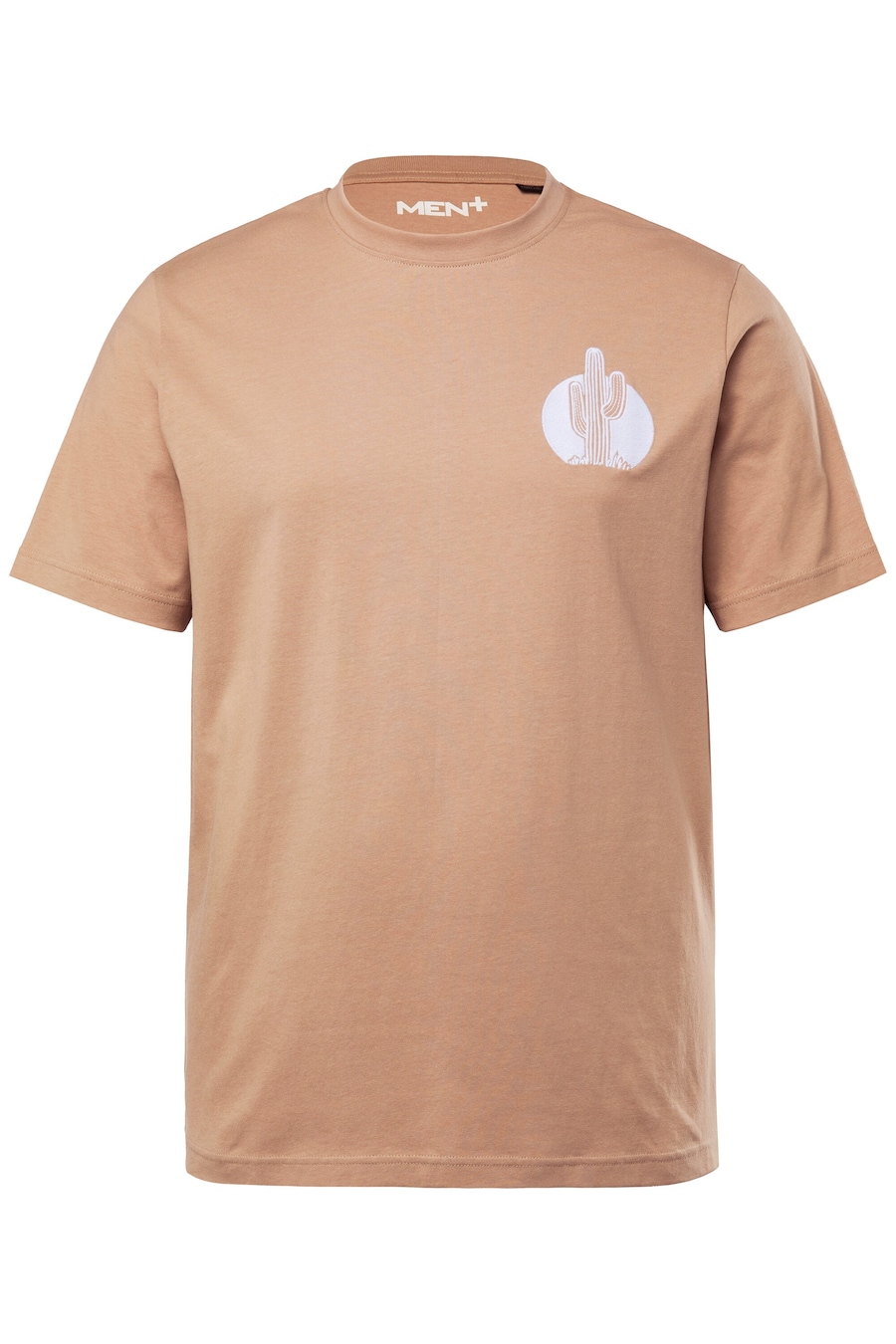 Рубашка Men Plus, песочный
Рубашка Men Plus, песочный