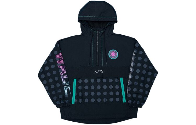 Куртка мужская черный Lining
Куртка мужская черный Lining