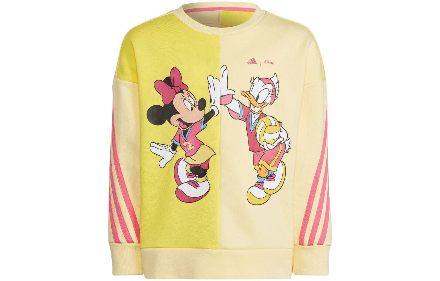 Детская толстовка Adidas, желтый
Детская толстовка Adidas, желтый